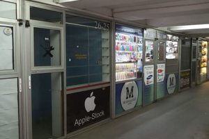 Наш магазин