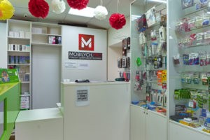 Наш сервисный центр на Гагарина 28в