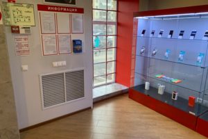 Продажа аксессуаров и скупка техники в Екатеринбурге