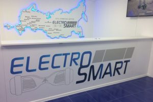 Сервисный центр Электросмарт г.Томск