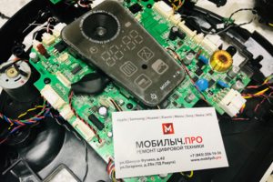 Чистка и ремонт робота пылесоса