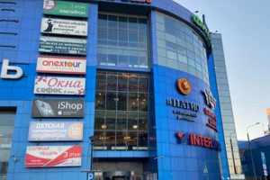 Мы находимся в новом корпусе Б-Класса