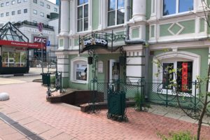 Вход через магазин "Зачехлись"