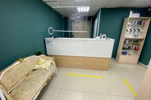 Приемный пункт