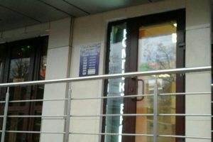 Прайс-листы в комнате приема/выдачи оборудования