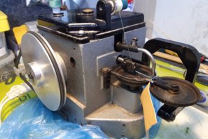 Скорняжка восстановлена.