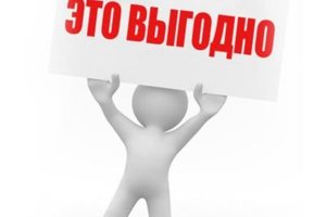 ремонт тв в Донецке