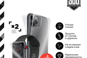 Гидро гелевые пленки Корейской фирмы LG