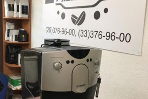 Ремонт кофемашины Bosch (Бош)