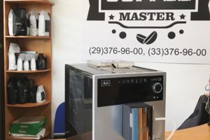 Ремонт кофемашины Melitta (Мелита)