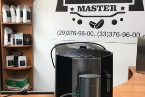 Ремонт кофемашины Miele (Миле)