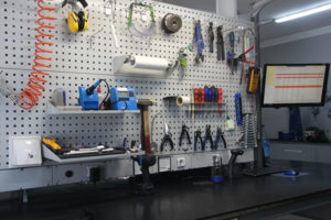 Рабочая зона