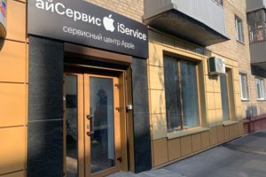 Мы находимся в 5 минутной доступности от ЖД вокзала