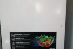 ремонт холодильников