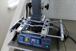 ИК станция IR6500