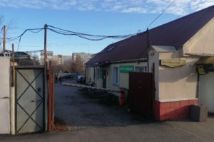 Вход с улицы Октябрьская, остановка арсенальная