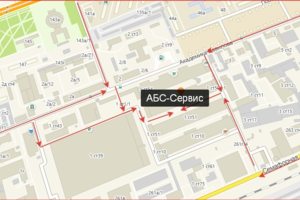 Как нас найти