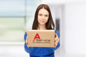 A-Service