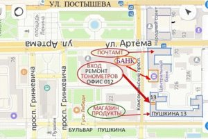 В г. Донецке +380713174158, в г. Луганске +380721106265