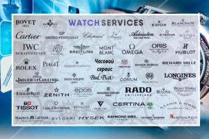 Ремонт швейцарских часов в Москве