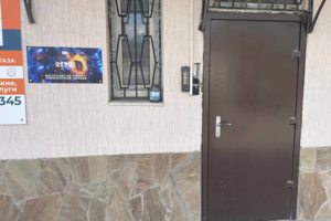 Сам вход, 6 кнопка