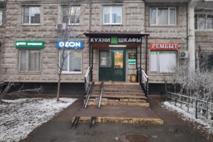 Вход в Зеленограде