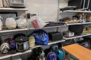 Зона выдачи