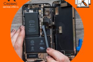 Замена аккумуляторной батареи (АКБ)