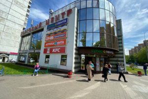 Центральный вход