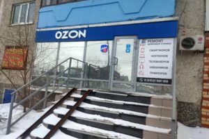 Моторостроителей 2К2