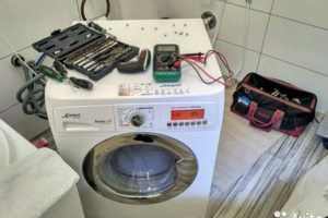 Диагностика в день обращения