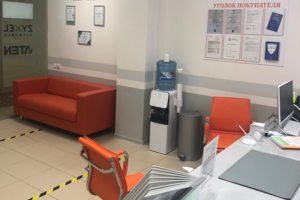 Клиентская зона, приёмка