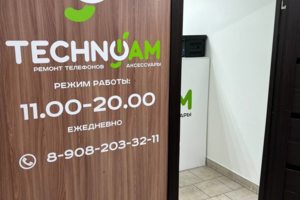 Калинина 47а