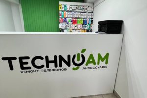 Калинина 47а