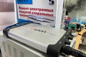 Блок питания для запуска и проверки оборудования