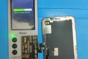 копирование микропрограммы дисплея