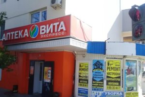 павильон виден с дороги