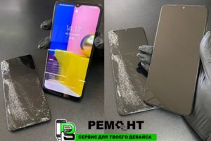 Ремонт смартфонов и планшетов