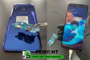 Ремонт смартфонов и планшетов