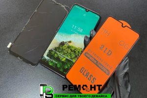 Ремонт смартфонов и планшетов