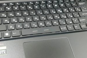 Русификация ноутбука