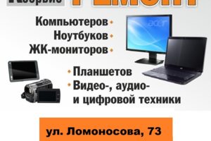 АСЦ КСервис