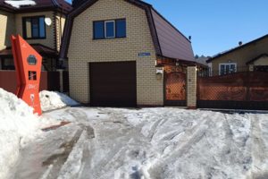 Сервисный центр Термекс, Аристон