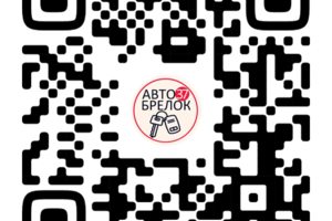 Примеры выполненных работ