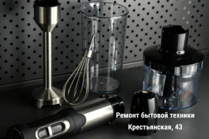 ? В Гомеле есть мастерская, где настоящие профессионалы занимают