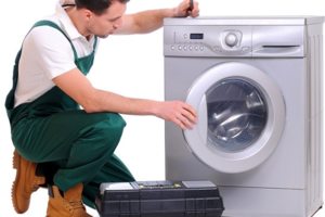 Ремонт стиральных машин Кармаскалы 89378362724