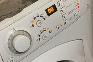 Ремонт стиральных машин Аургазинский район 89378362724