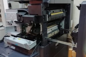 Техническое обслуживание МФУ Taskalfa 4501i.