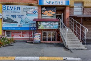 Входная группа