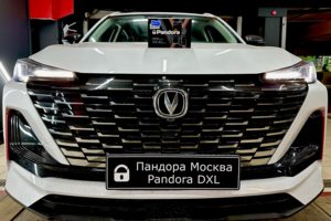 Pandora VX-4G GPS v.3 Чанган